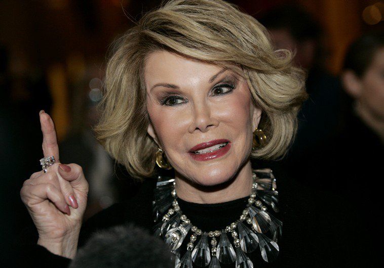Olvidan a Joan Rivers en el memorial de los Óscar