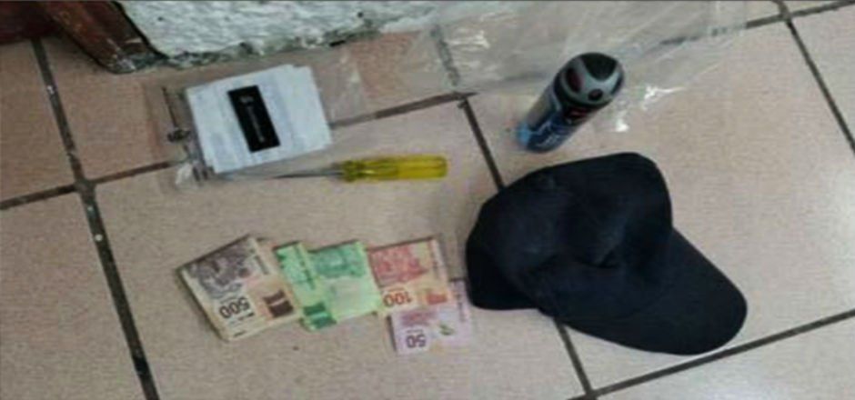 Detienen a cuatro asaltantes en Periférico