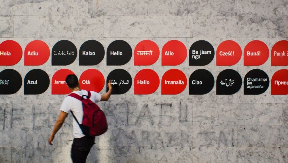 ¿Cuál es el idioma más feliz del mundo?