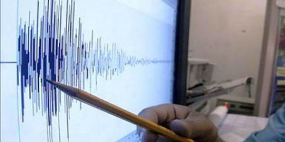 Sismo de 4.6 en Colima