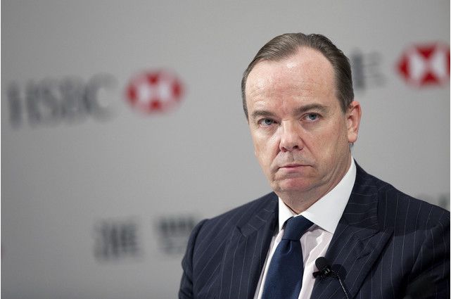 HSBC emite disculpa por escándalo de evasión