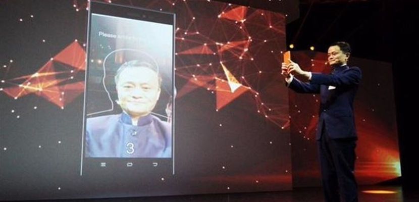 Con una ‘selfie’ podrás hacer pagos electrónicos Con una ‘selfie’ podrás hacer pagos electrónicos