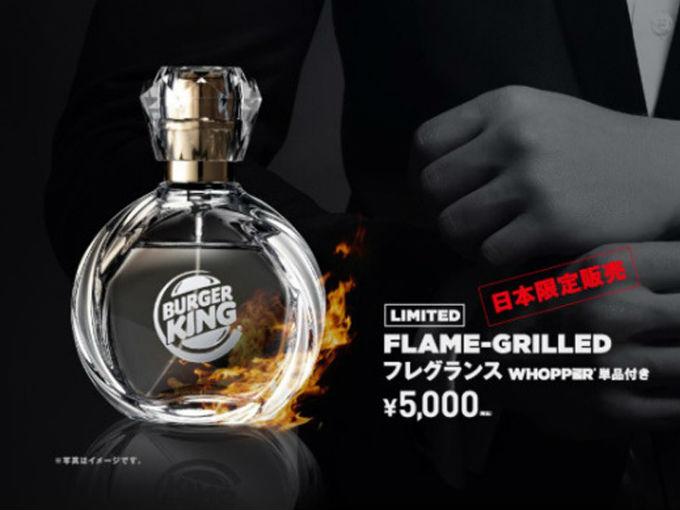 Lanzan perfume con olor a hamburguesa