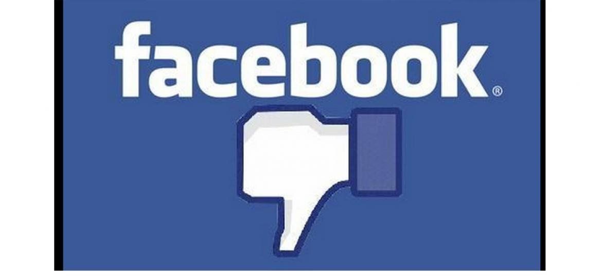 Facebook experimenta fallas de conexión