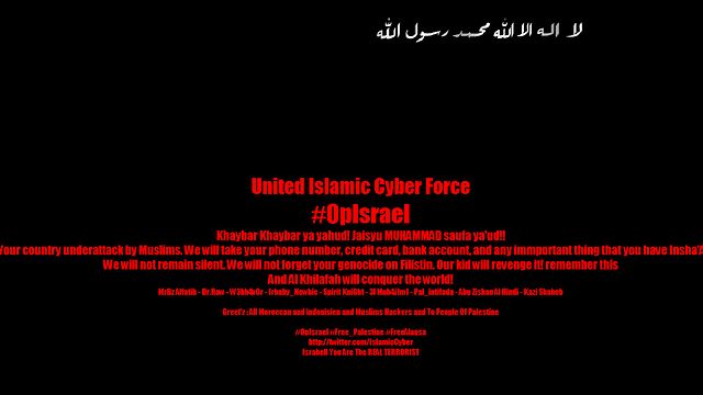 Anonymous lanza operación ‘Holocausto Electrónico’ contra Israel