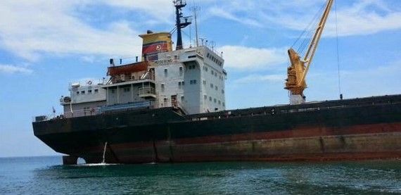 Corea del Norte acusa a México de detener ilegalmente a barco Corea del Norte acusa a México de detener ilegalmente a barco