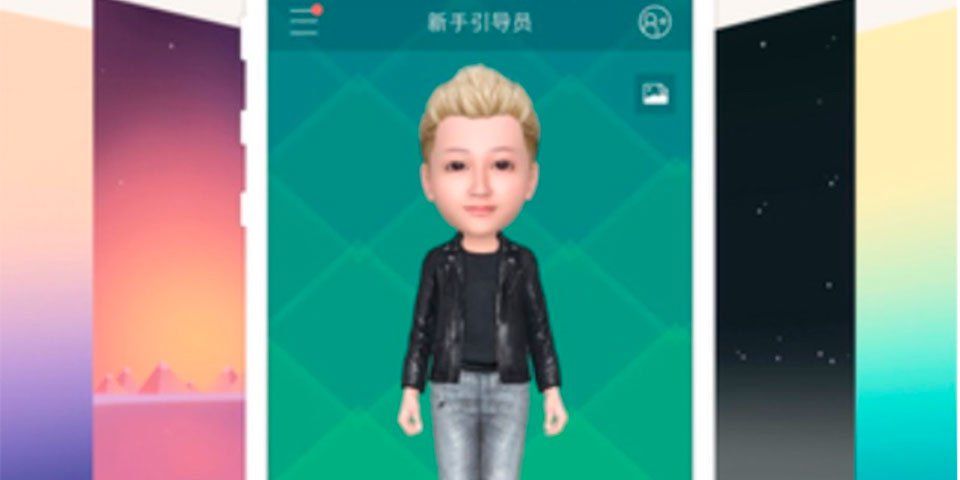 Aplicación china causa furor entre los famosos