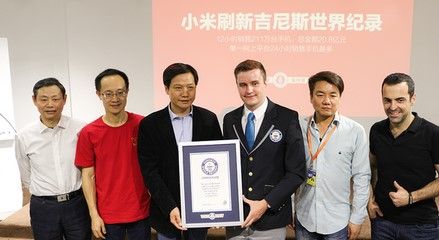 Empresa china vende más de 2 millones de celulares en un día