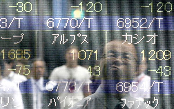 Millonario pierde 14 mil millones de dólares en 30 minutos Millonario pierde 14 mil millones de dólares en 30 minutos