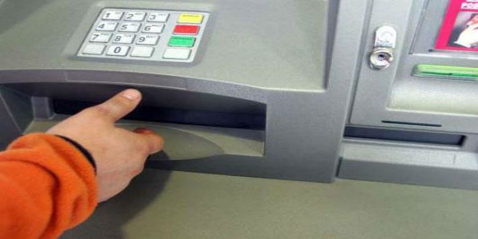 Nuevo ‘modus operandi’ de asaltos en cajeros automáticos