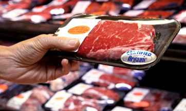 EE.UU. pierde disputa con México por etiquetado de carne EE.UU. pierde disputa con México por etiquetado de carne