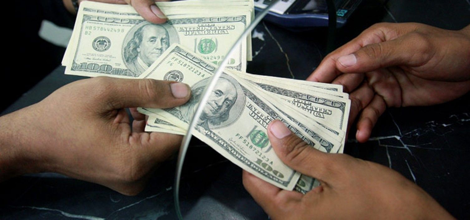 Dólar se cotiza en 15.86 pesos Dólar se cotiza en 15.86 pesos