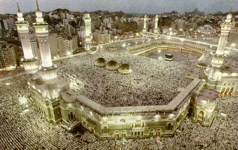 Frustran ataque terrorista en la Meca