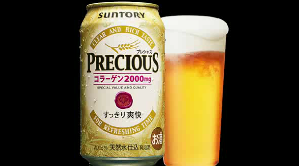 Lanzan cerveza que promete embellecer