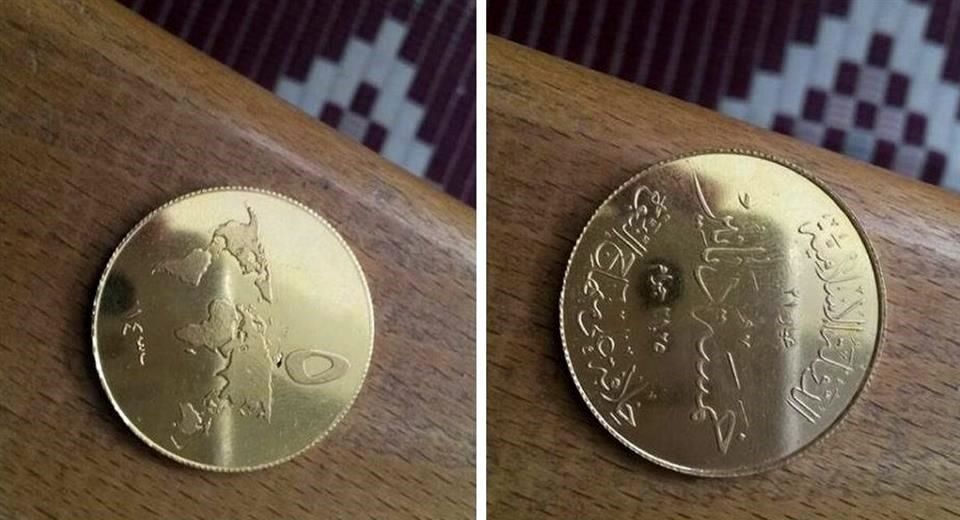 Estado Islámico acuña moneda