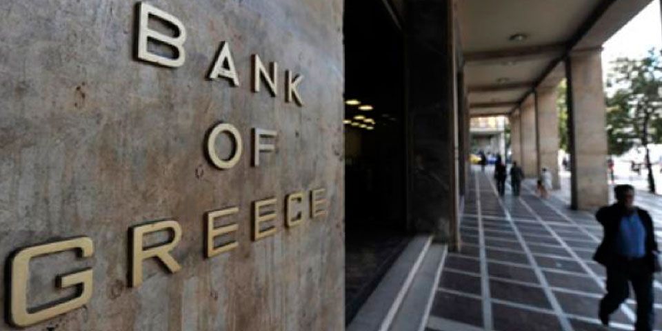 Bancos y bolsa de Valores de Grecia cerrar&aacute;n para evitar colapso