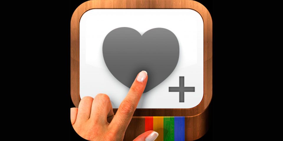 ¿Cuál es la foto con más likes en Instagram? ¿Cuál es la foto con más likes en Instagram?