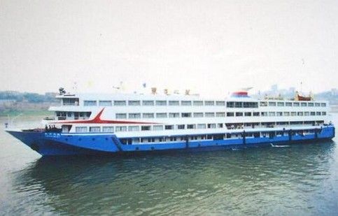 Barco naufraga con 450 personas en China Barco naufraga con 450 personas en China