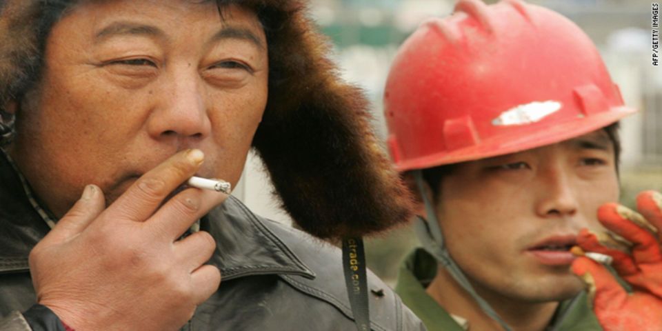 Prohíben fumar en espacios públicos cerrados de Beijing Prohíben fumar en espacios públicos cerrados de Beijing