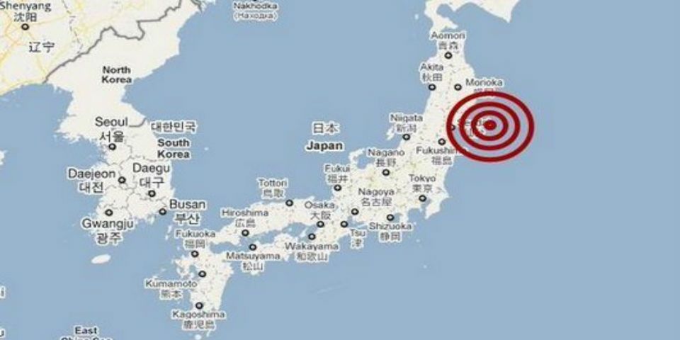 Japón registra sismo magnitud 6.9 Japón registra sismo magnitud 6.9