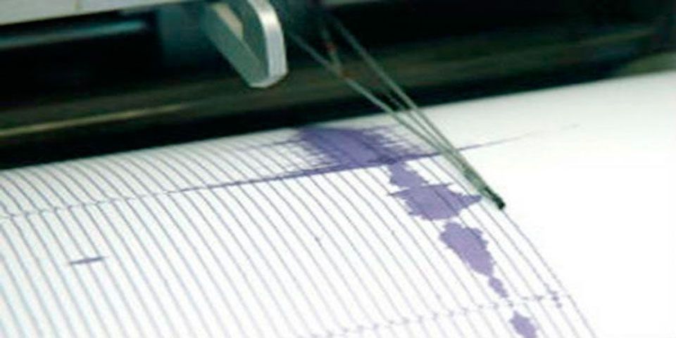 Sismo de 6.2 en Chile