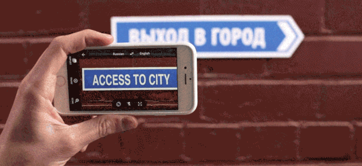 Google lleva su traductor a la cámara de tu teléfono Google lleva su traductor a la cámara de tu teléfono