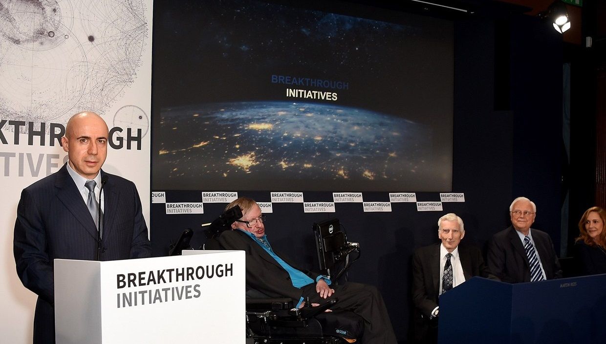 Stephen Hawking buscará evidencia de vida extraterrestre Stephen Hawking buscará evidencia de vida extraterrestre