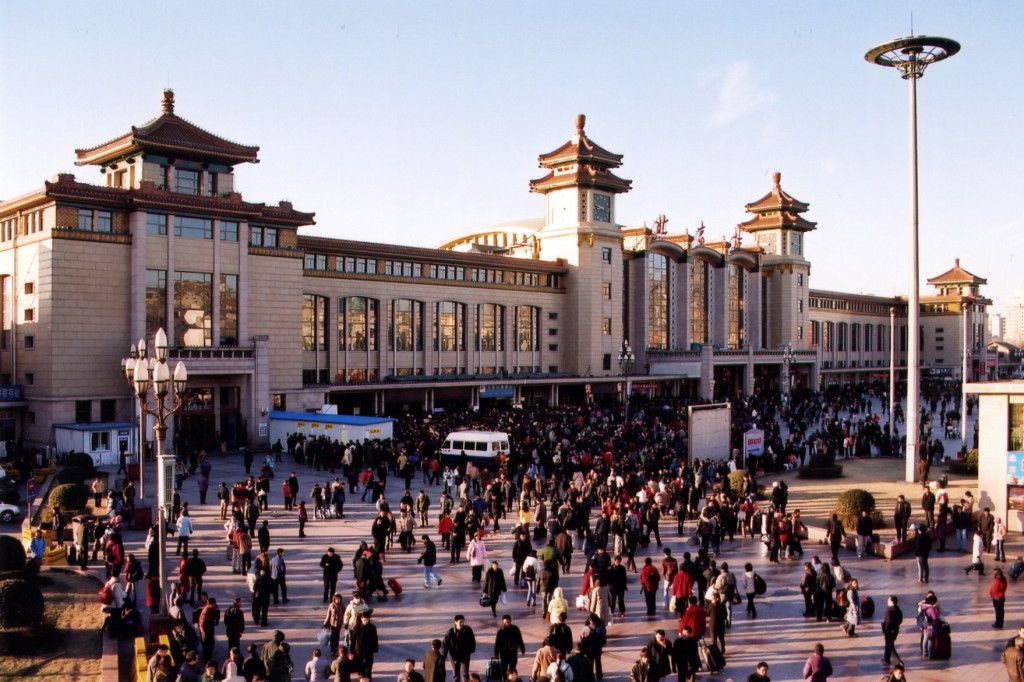 Las ciudades con más multimillonarios del mundo - beijing-Mike-Stenhouse-Flickr-1024x682
