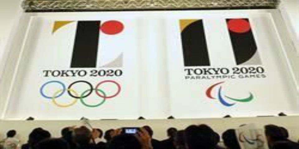 Revelan logo de los JJ. OO. 2020