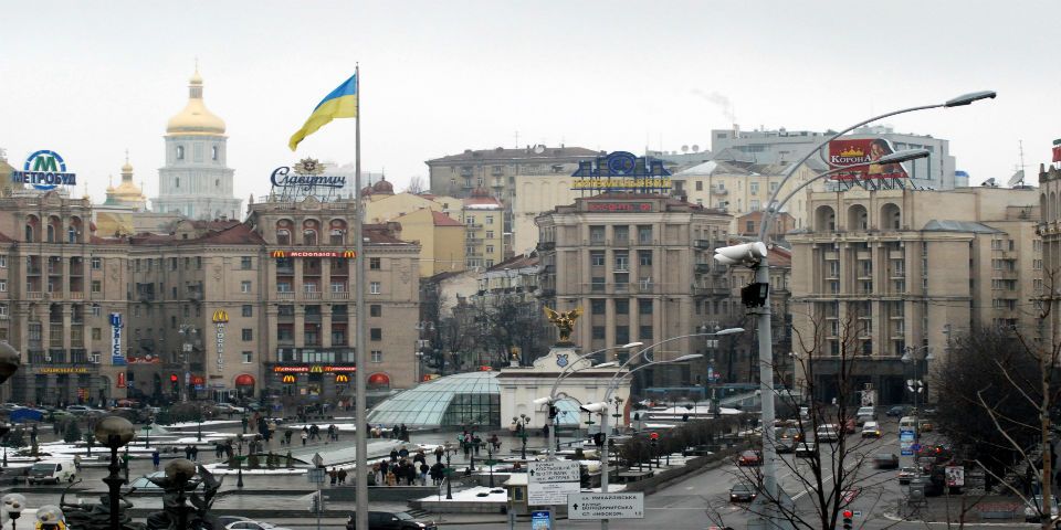 Accidente del presidente del Tribunal Constitucional de Ucrania