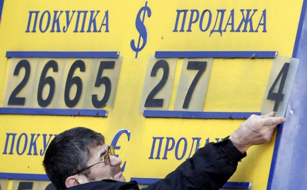 Economía rusa se contrae 4.6% en el segundo trimestre Economía rusa se contrae 4.6% en el segundo trimestre