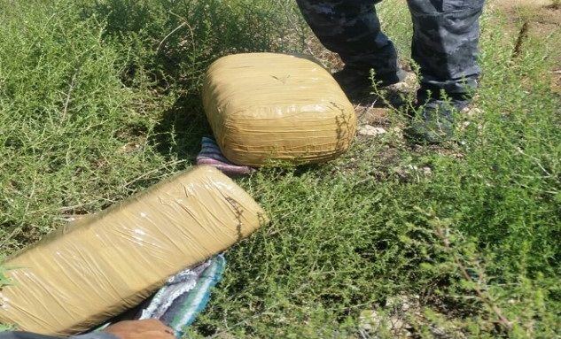PGR abre investigación por paquetes de mariguana abandonados en Sonora