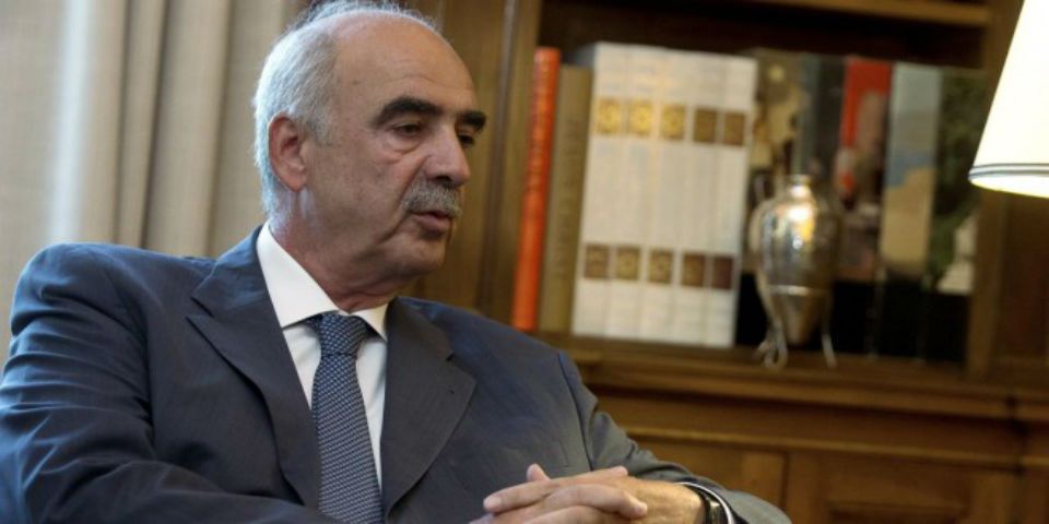 Vangelis Meimarakis encargado de formar gobierno en Grecia
