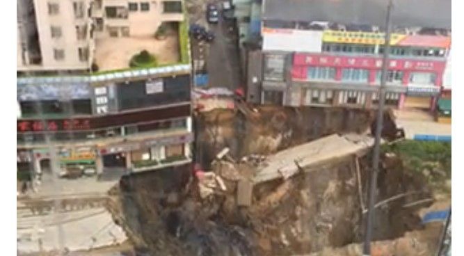 Video: hundimiento masivo en la ciudad china de Dongguan