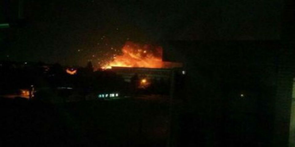 Controlan incendio en base de EE. UU en Japón