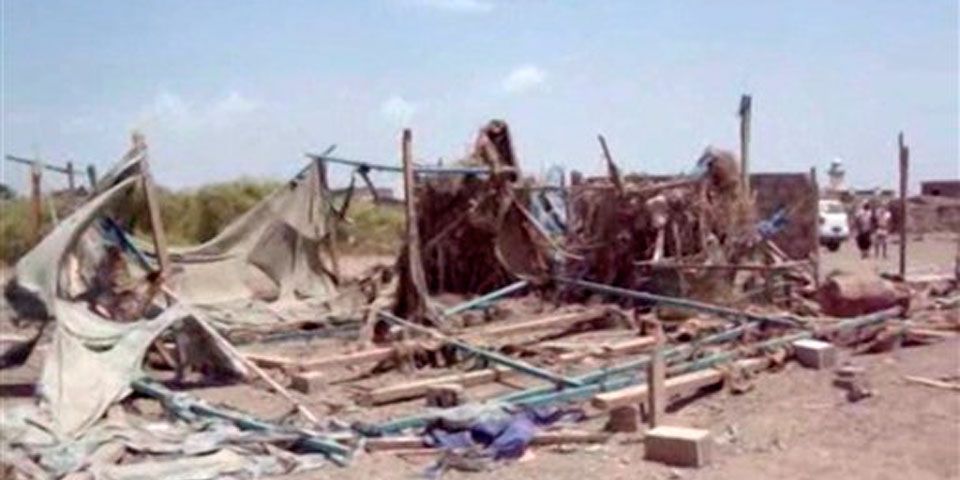 Bombardeo a una boda en Yemen deja 131 muertos