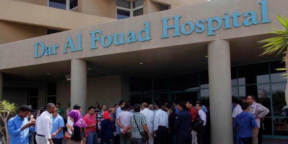 Ruiz Massieu confirma muerte de 8 mexicanos en Egipto Ruiz Massieu confirma muerte de 8 mexicanos en Egipto