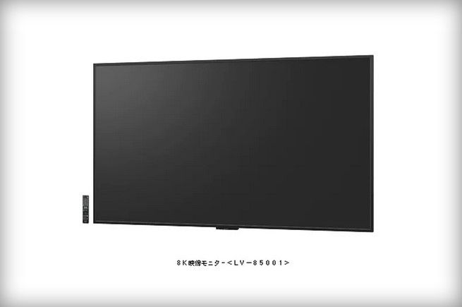 A la venta el primer televisor 8K por más de 2mdp A la venta el primer televisor 8K por más de 2mdp