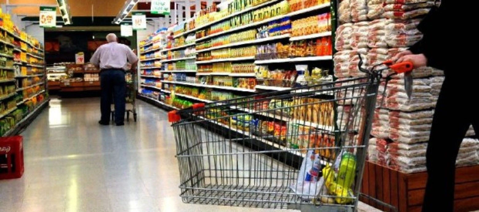 Inflación anual alcanza nuevo nivel mínimo histórico Inflación anual alcanza nuevo nivel mínimo histórico