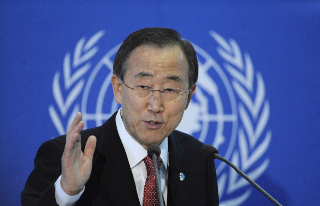 ONU va contra finanzas del Estado Islámico - Ban-Ki-moon-saluda-con-un-guevarista-patria-o-muerte-a-la-tropa-en-Bolivia-1024x660