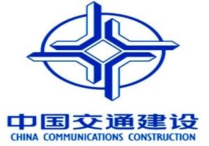 Jalisco concreta inversiones por 607 mdd - China-Communications-Construction-logo-300x210