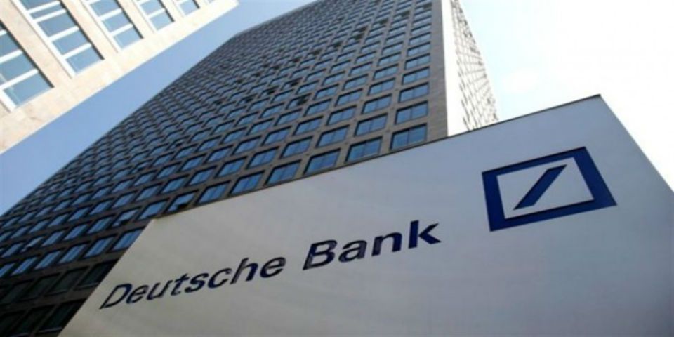 Deutsche Bank se retira de México y otros 9 países Deutsche Bank se retira de México y otros 9 países
