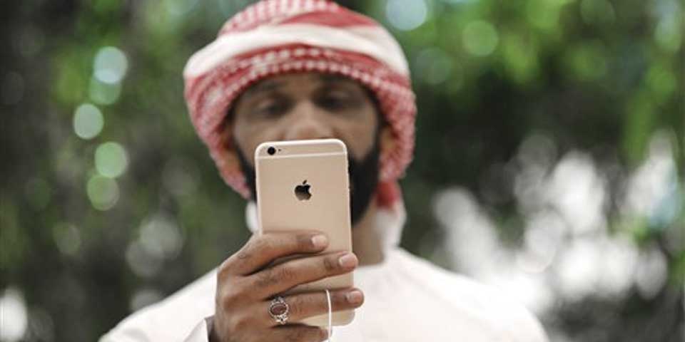Apple abre primeras tiendas en Emiratos Árabes Unidos