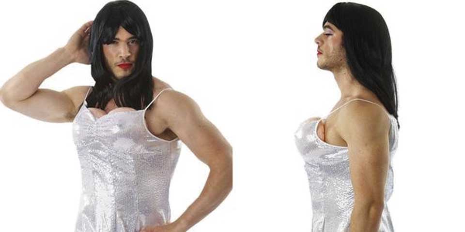 Amazon retira polémico disfraz de su tienda en Reino Unido