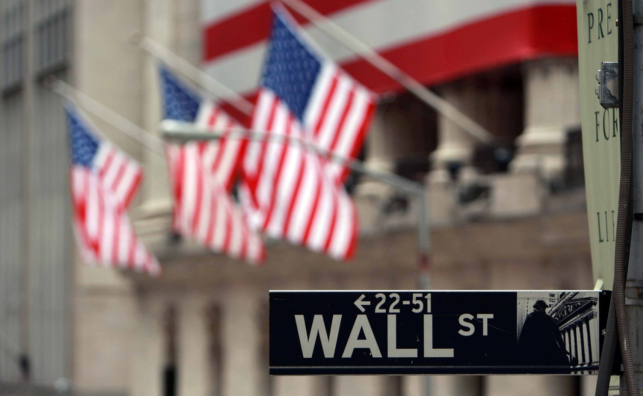 FED mantiene sin cambios la política monetaria de EE.UU. FED mantiene sin cambios la política monetaria de EE.UU.