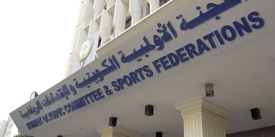 Comité Olímpico suspende a Kuwait por interferencia política