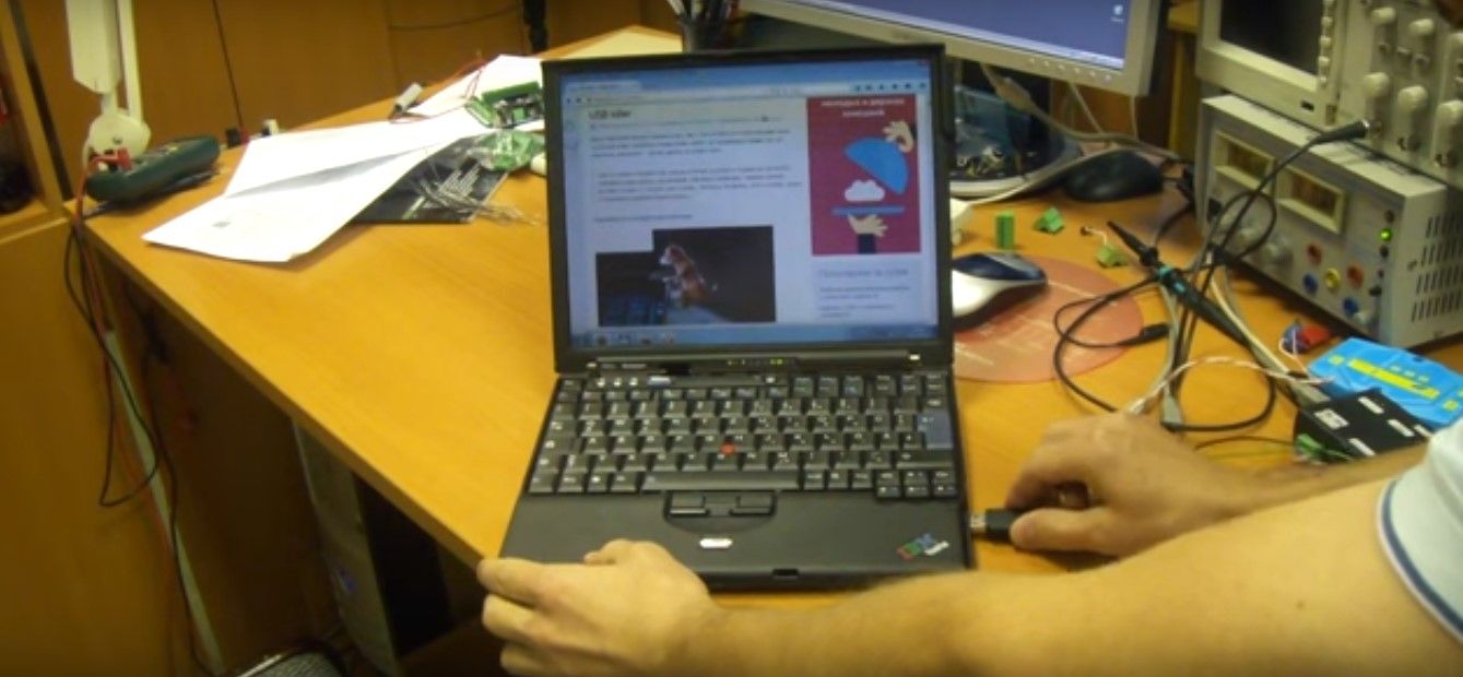 Video: el USB que destruye las computadoras Video: el USB que destruye las computadoras