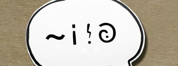 Los signos de puntuación que fracasaron Los signos de puntuación que fracasaron