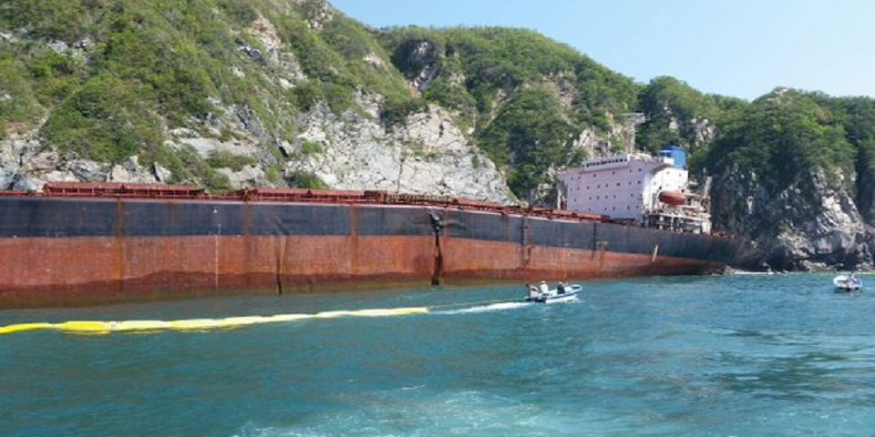 PROFEPA emplaza a buque “Los Llanitos”