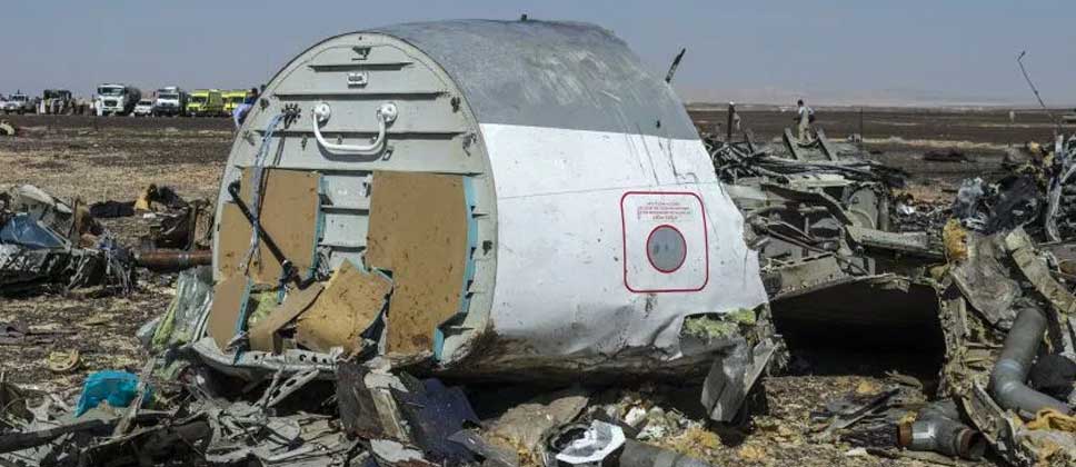 Rusia aún especula hipótesis sobre accidente aéreo en Sinaí Rusia aún especula hipótesis sobre accidente aéreo en Sinaí